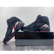 Jordan Air Playoffs 305381-062 8 0803